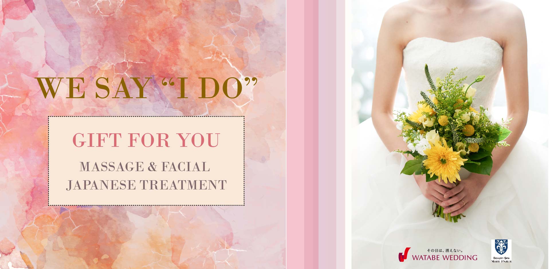 WE SAY “I DO” 來店送情侶海鹽按摩