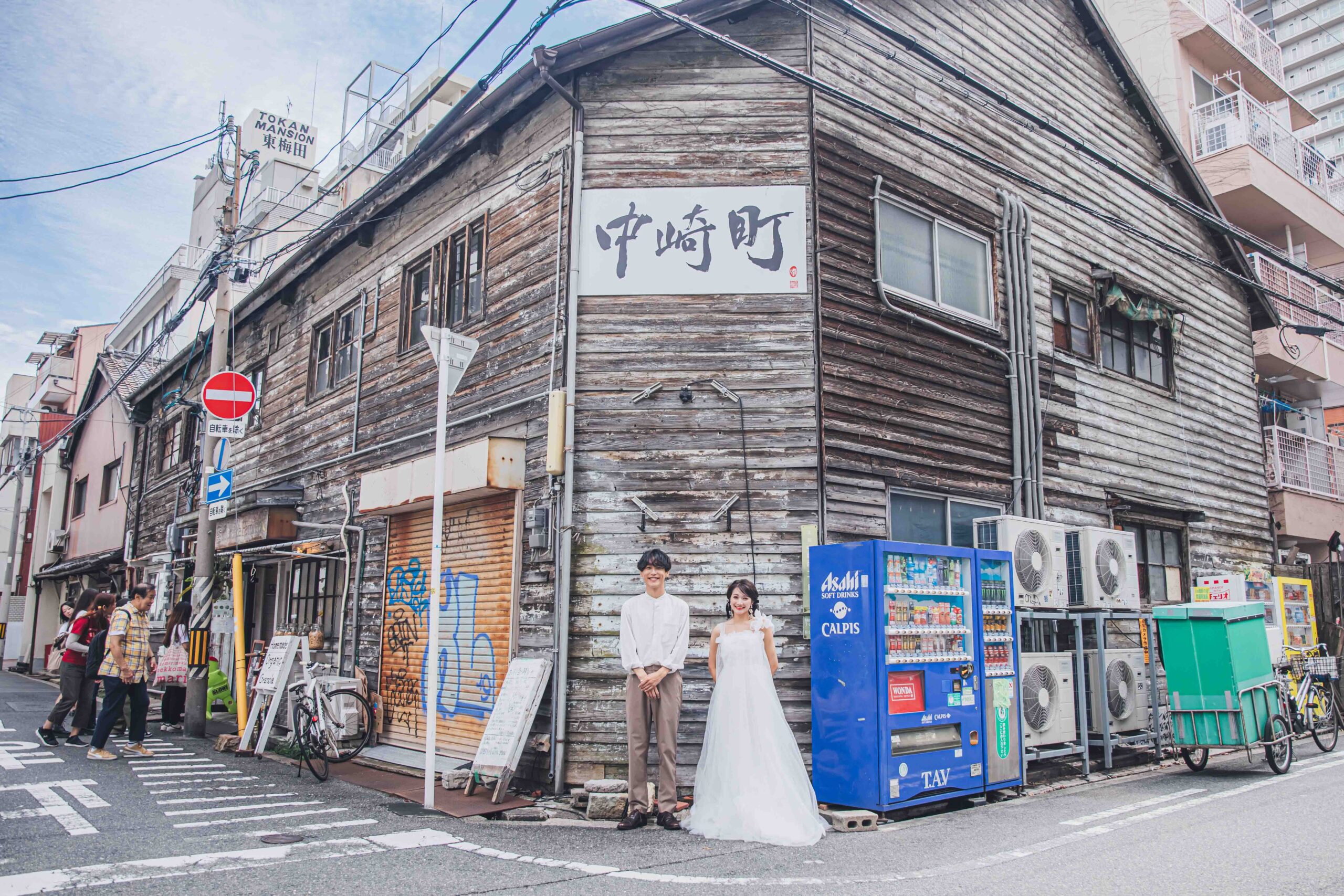 大阪 婚攝 街拍